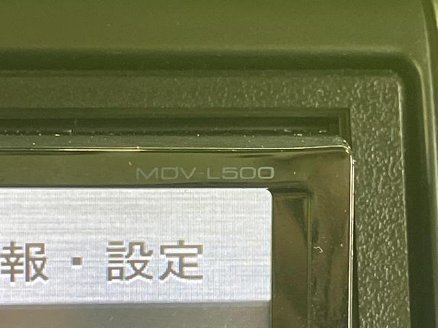 Ｎ－ＢＯＸカスタム Ｇ・ターボＡパッケージ　禁煙車　ナビフルセグ　両側電動ドア　バックカメラ　衝突被害軽減　クルーズコントロール　ＨＩＤヘッド　純正１５インチＡＷ　ＥＴＣ　サイド／カーテンエアバッグ　革巻ステアリング　４スピーカー　ＤＶＤ再生（49枚目）