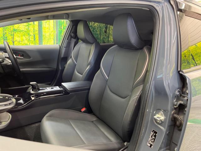 プリウス Ｚ　プラグインＨＶ　モデリスタエアロ　禁煙車　純正１２．３型ディスプレイＴＶ　パノラミックビューモニタ　セーフティセンス　ブラインドスポットモニタ　デジタルインナーミラー　電動バックドア　パワーシート（33枚目）