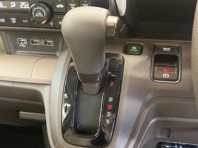 Ｎ－ＷＧＮ Ｌ　禁煙車　純正８型ナビＴＶ　バックカメラ　ホンダセンシング　渋滞追従アダプティブクルーズ　リアパーキングセンサ　電動パーキングブレーキ　シートヒーター　ＥＴＣ　Ｂｌｕｅｔｏｏｔｈ　ＤＶＤ再生（21枚目）