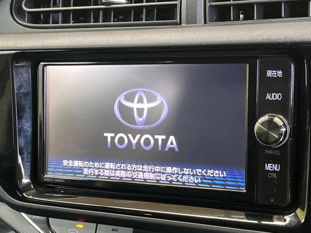 アクア S 禁煙車 純正ナビフルセグ バックカメラ セーフティセンス スマートキー ETC Bluetooth シートヒーター オートエアコン オートライト オートマチックハイビーム レーンディパーチャーアラート(3枚目)
