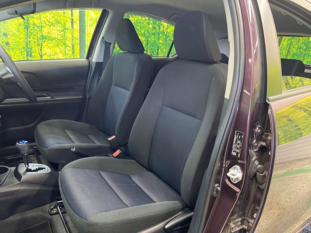 アクア S 禁煙車 純正ナビフルセグ バックカメラ セーフティセンス スマートキー ETC Bluetooth シートヒーター オートエアコン オートライト オートマチックハイビーム レーンディパーチャーアラート(29枚目)