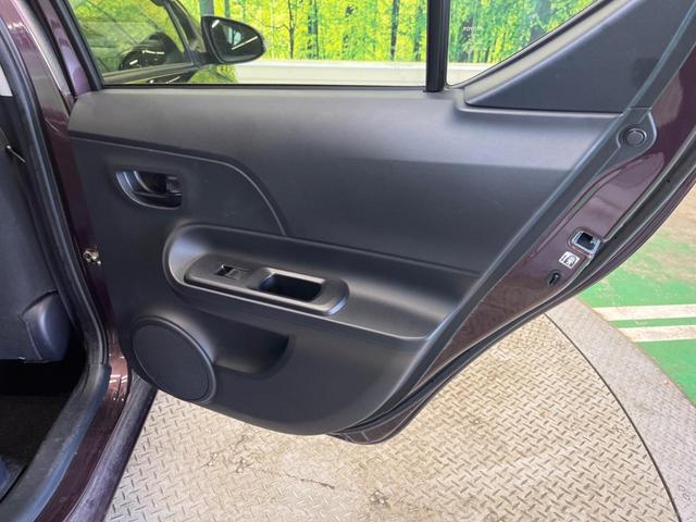 アクア S 禁煙車 純正ナビフルセグ バックカメラ セーフティセンス スマートキー ETC Bluetooth シートヒーター オートエアコン オートライト オートマチックハイビーム レーンディパーチャーアラート(37枚目)