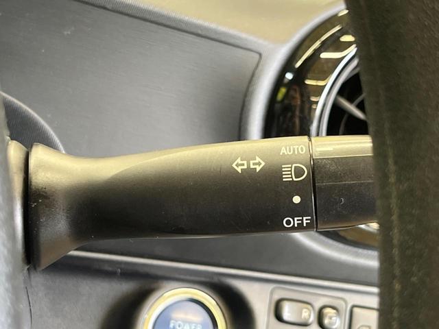 アクア S 禁煙車 純正ナビフルセグ バックカメラ セーフティセンス スマートキー ETC Bluetooth シートヒーター オートエアコン オートライト オートマチックハイビーム レーンディパーチャーアラート(40枚目)