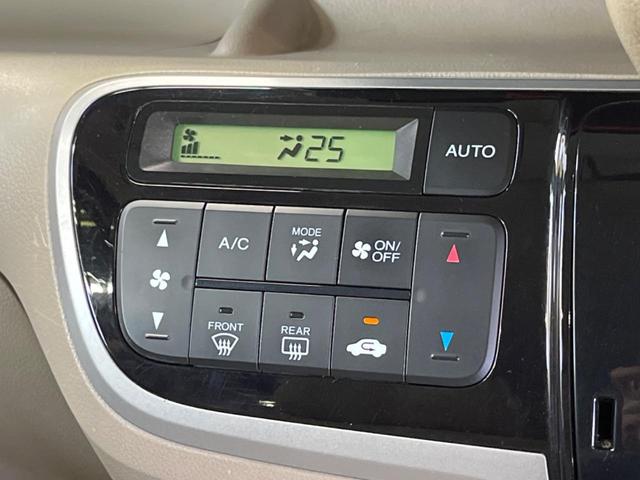 Ｎ－ＢＯＸ Ｇ・Ｌパッケージ　禁煙車　ナビフルセグ　バックカメラ　電動スライドドア　ＥＴＣ　Ｂｌｕｅｔｏｏｔｈ　スマートキー　オートライト　ステアリングリモコン　ＤＶＤ再生（7枚目）