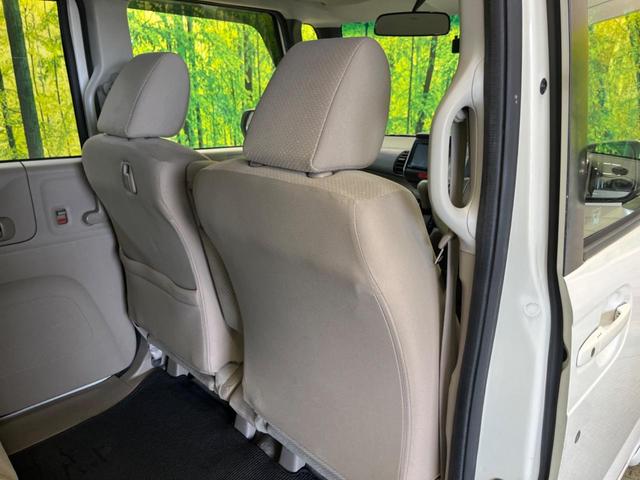 Ｎ－ＢＯＸ Ｇ・Ｌパッケージ　禁煙車　ナビフルセグ　バックカメラ　電動スライドドア　ＥＴＣ　Ｂｌｕｅｔｏｏｔｈ　スマートキー　オートライト　ステアリングリモコン　ＤＶＤ再生（30枚目）