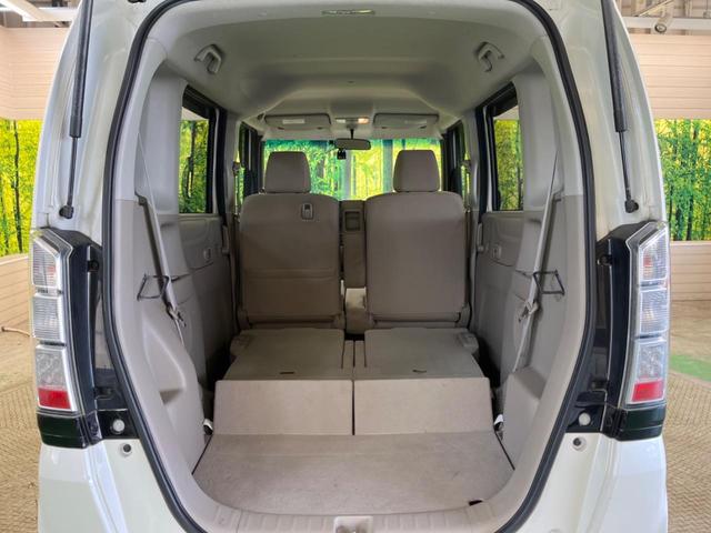 Ｎ－ＢＯＸ Ｇ・Ｌパッケージ　禁煙車　ナビフルセグ　バックカメラ　電動スライドドア　ＥＴＣ　Ｂｌｕｅｔｏｏｔｈ　スマートキー　オートライト　ステアリングリモコン　ＤＶＤ再生（33枚目）