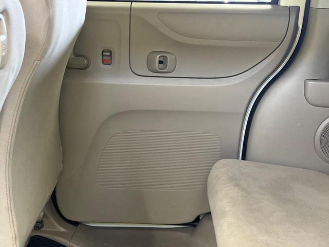 Ｎ－ＢＯＸ Ｇ・Ｌパッケージ　禁煙車　ナビフルセグ　バックカメラ　電動スライドドア　ＥＴＣ　Ｂｌｕｅｔｏｏｔｈ　スマートキー　オートライト　ステアリングリモコン　ＤＶＤ再生（38枚目）