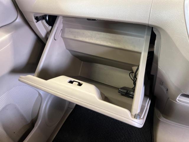 Ｎ－ＢＯＸ Ｇ・Ｌパッケージ　禁煙車　ナビフルセグ　バックカメラ　電動スライドドア　ＥＴＣ　Ｂｌｕｅｔｏｏｔｈ　スマートキー　オートライト　ステアリングリモコン　ＤＶＤ再生（43枚目）