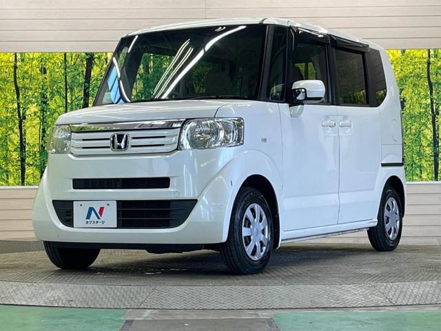 Ｎ－ＢＯＸ Ｇ・Ｌパッケージ　禁煙車　ナビフルセグ　バックカメラ　電動スライドドア　ＥＴＣ　Ｂｌｕｅｔｏｏｔｈ　スマートキー　オートライト　ステアリングリモコン　ＤＶＤ再生（46枚目）