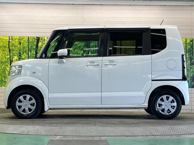 Ｎ－ＢＯＸ Ｇ・Ｌパッケージ　禁煙車　ナビフルセグ　バックカメラ　電動スライドドア　ＥＴＣ　Ｂｌｕｅｔｏｏｔｈ　スマートキー　オートライト　ステアリングリモコン　ＤＶＤ再生（48枚目）