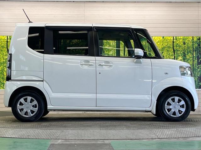 Ｎ－ＢＯＸ Ｇ・Ｌパッケージ　禁煙車　ナビフルセグ　バックカメラ　電動スライドドア　ＥＴＣ　Ｂｌｕｅｔｏｏｔｈ　スマートキー　オートライト　ステアリングリモコン　ＤＶＤ再生（49枚目）