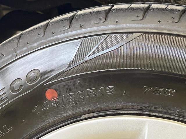 Ｎ－ＢＯＸ Ｇ・Ｌパッケージ　禁煙車　ナビフルセグ　バックカメラ　電動スライドドア　ＥＴＣ　Ｂｌｕｅｔｏｏｔｈ　スマートキー　オートライト　ステアリングリモコン　ＤＶＤ再生（56枚目）