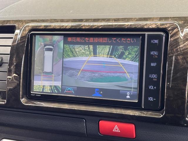 ハイエースバン スーパーＧＬ　ダークプライムＩＩ　ディーゼルターボ　禁煙　ＧＲフロントスポイラー　ＴＲＤショック　純正ナビフルセグ　パノラミックビューモニタ　セーフティセンス　ＬＥＤヘッド　スマートキー　デジタルインナーミラー　リアヒーター／クーラー（4枚目）