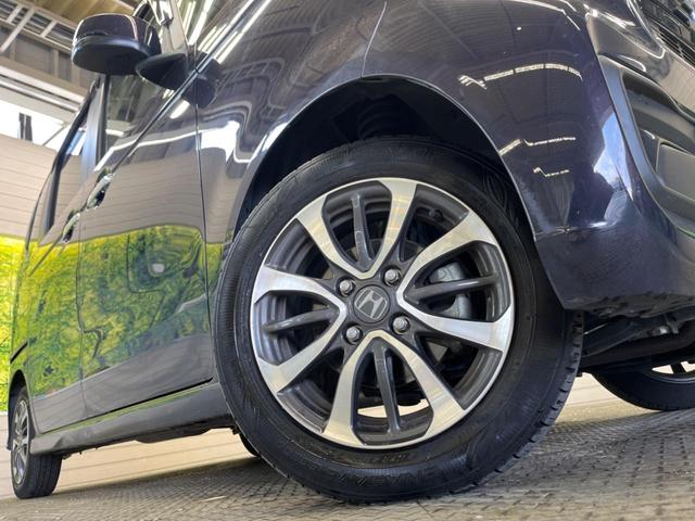 N-BOXカスタム ベースグレード 禁煙車 純正8型ナビTV バックカメラ 電動スライドドア ホンダセンシング 渋滞追従アダプティブクルーズ 電動パーキングブレーキ ETC Bluetooth シートヒーター 後席サンシェード(13枚目)