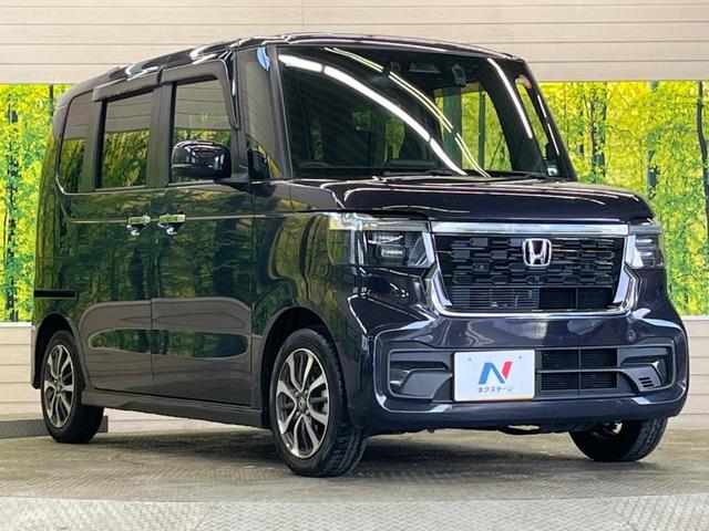 N-BOXカスタム ベースグレード 禁煙車 純正8型ナビTV バックカメラ 電動スライドドア ホンダセンシング 渋滞追従アダプティブクルーズ 電動パーキングブレーキ ETC Bluetooth シートヒーター 後席サンシェード(16枚目)