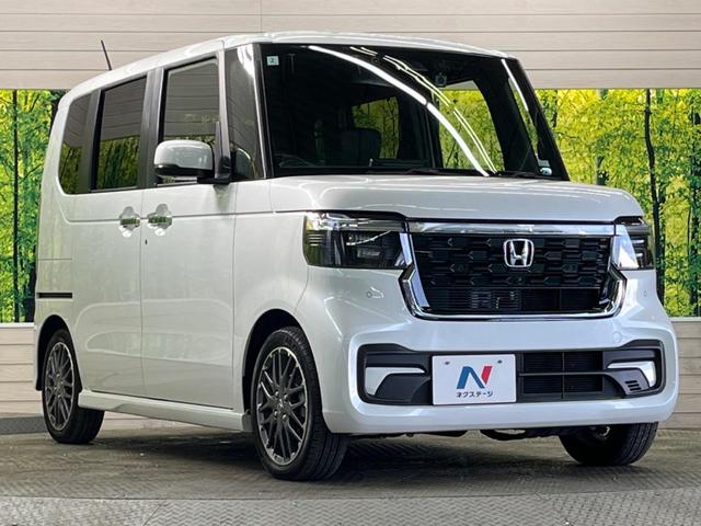 Ｎ－ＢＯＸカスタム ターボ　禁煙車　純正９型ナビＴＶ　マルチビューカメラ　両側電動ドア　ホンダセンシング　アダプティブクルーズ　渋滞追従アダプティブクルーズ　電動パーキングブレーキ　純正１５インチＡＷ　半革シート　シートヒーター（16枚目）