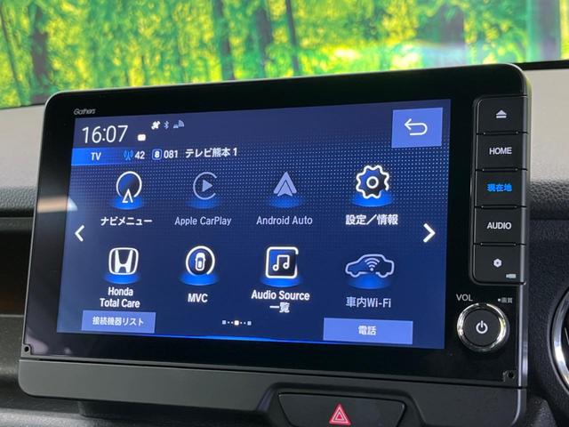 Ｎ－ＢＯＸカスタム ターボ　禁煙車　純正９型ナビＴＶ　マルチビューカメラ　両側電動ドア　ホンダセンシング　アダプティブクルーズ　渋滞追従アダプティブクルーズ　電動パーキングブレーキ　純正１５インチＡＷ　半革シート　シートヒーター（22枚目）