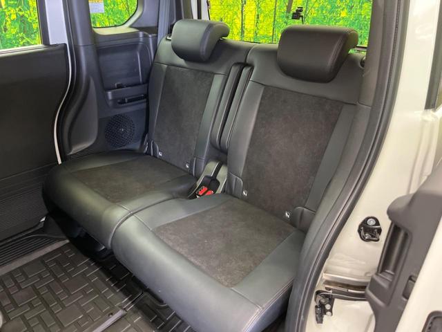 Ｎ－ＢＯＸカスタム ターボ　禁煙車　純正９型ナビＴＶ　マルチビューカメラ　両側電動ドア　ホンダセンシング　アダプティブクルーズ　渋滞追従アダプティブクルーズ　電動パーキングブレーキ　純正１５インチＡＷ　半革シート　シートヒーター（32枚目）