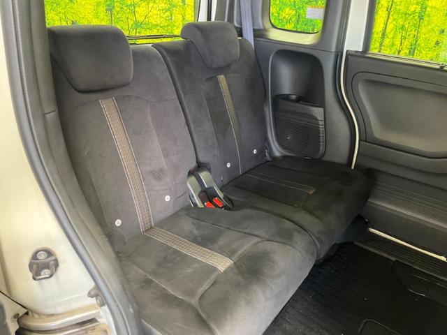 Ｎ－ＢＯＸカスタム Ｇ・ＥＸホンダセンシング　禁煙車　純正ナビフルセグ　両側電動ドア　バックカメラ　アダプティブクルーズ　ＬＥＤヘッド　純正１４インチＡＷ　ＥＴＣ　Ｂｌｕｅｔｏｏｔｈ　スマートキー　オートエアコン　後席サンシェード　８スピーカー（10枚目）