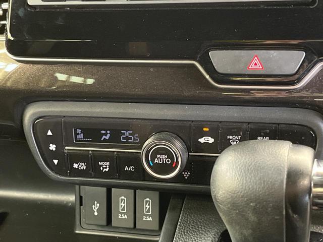 Ｎ－ＢＯＸカスタム Ｇ・ＥＸホンダセンシング　禁煙車　純正ナビフルセグ　両側電動ドア　バックカメラ　アダプティブクルーズ　ＬＥＤヘッド　純正１４インチＡＷ　ＥＴＣ　Ｂｌｕｅｔｏｏｔｈ　スマートキー　オートエアコン　後席サンシェード　８スピーカー（23枚目）