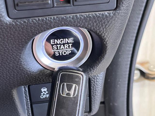 Ｎ－ＢＯＸカスタム Ｇ・ＥＸホンダセンシング　禁煙車　純正ナビフルセグ　両側電動ドア　バックカメラ　アダプティブクルーズ　ＬＥＤヘッド　純正１４インチＡＷ　ＥＴＣ　Ｂｌｕｅｔｏｏｔｈ　スマートキー　オートエアコン　後席サンシェード　８スピーカー（24枚目）