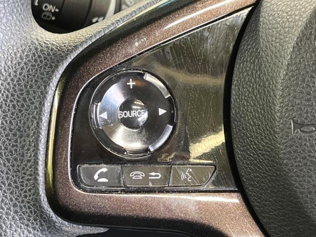Ｎ－ＢＯＸカスタム Ｇ・ＥＸホンダセンシング　禁煙車　純正ナビフルセグ　両側電動ドア　バックカメラ　アダプティブクルーズ　ＬＥＤヘッド　純正１４インチＡＷ　ＥＴＣ　Ｂｌｕｅｔｏｏｔｈ　スマートキー　オートエアコン　後席サンシェード　８スピーカー（25枚目）