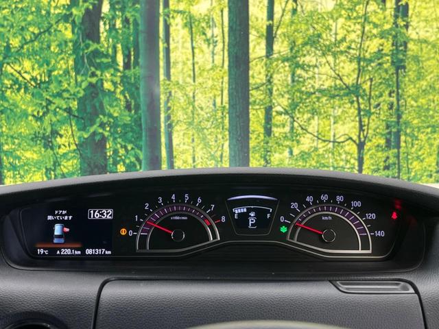 Ｎ－ＢＯＸカスタム Ｇ・ＥＸホンダセンシング　禁煙車　純正ナビフルセグ　両側電動ドア　バックカメラ　アダプティブクルーズ　ＬＥＤヘッド　純正１４インチＡＷ　ＥＴＣ　Ｂｌｕｅｔｏｏｔｈ　スマートキー　オートエアコン　後席サンシェード　８スピーカー（42枚目）