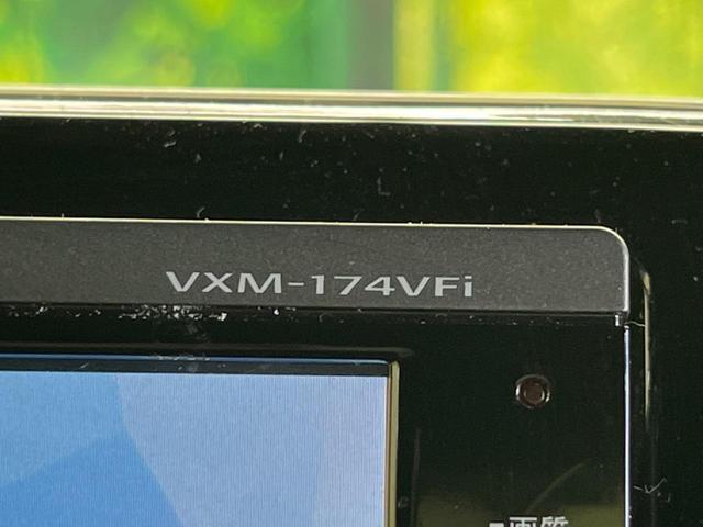 Ｎ－ＢＯＸカスタム Ｇ・ＥＸホンダセンシング　禁煙車　純正ナビフルセグ　両側電動ドア　バックカメラ　アダプティブクルーズ　ＬＥＤヘッド　純正１４インチＡＷ　ＥＴＣ　Ｂｌｕｅｔｏｏｔｈ　スマートキー　オートエアコン　後席サンシェード　８スピーカー（45枚目）