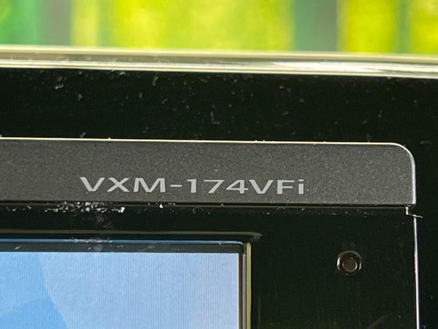 Ｎ－ＢＯＸカスタム Ｇ・ＥＸホンダセンシング　禁煙車　純正ナビフルセグ　両側電動ドア　バックカメラ　アダプティブクルーズ　ＬＥＤヘッド　純正１４インチＡＷ　ＥＴＣ　Ｂｌｕｅｔｏｏｔｈ　スマートキー　オートエアコン　後席サンシェード　８スピーカー（47枚目）