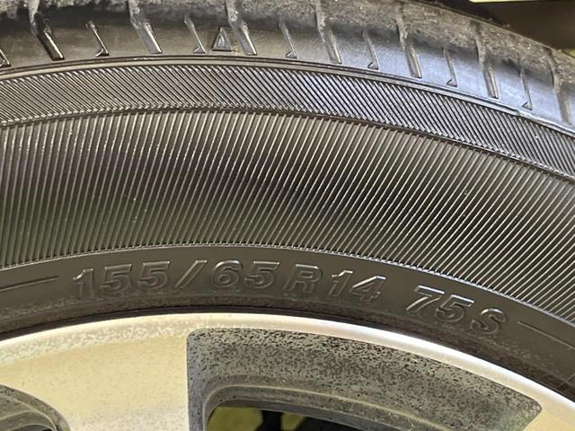 Ｎ－ＢＯＸカスタム Ｇ・ＥＸホンダセンシング　禁煙車　純正ナビフルセグ　両側電動ドア　バックカメラ　アダプティブクルーズ　ＬＥＤヘッド　純正１４インチＡＷ　ＥＴＣ　Ｂｌｕｅｔｏｏｔｈ　スマートキー　オートエアコン　後席サンシェード　８スピーカー（61枚目）