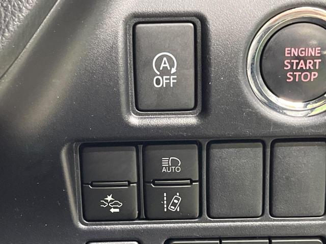 ヴォクシー ＺＳ　煌ＩＩ　禁煙車　ＢＩＧ－Ｘ１１型ナビＴＶ　１２．８型リアビジョン　両側電動ドア　バックカメラ　セーフティセンス　インテリジェントクリアランスソナー　クルーズコントロール　後席オートエアコン　ダブルゾーン（25枚目）