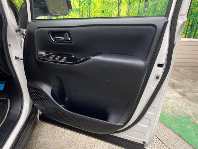ヴォクシー ＺＳ　煌ＩＩ　禁煙車　ＢＩＧ－Ｘ１１型ナビＴＶ　１２．８型リアビジョン　両側電動ドア　バックカメラ　セーフティセンス　インテリジェントクリアランスソナー　クルーズコントロール　後席オートエアコン　ダブルゾーン（41枚目）