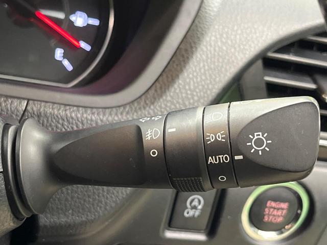 ヴォクシー ＺＳ　煌ＩＩ　禁煙車　ＢＩＧ－Ｘ１１型ナビＴＶ　１２．８型リアビジョン　両側電動ドア　バックカメラ　セーフティセンス　インテリジェントクリアランスソナー　クルーズコントロール　後席オートエアコン　ダブルゾーン（47枚目）