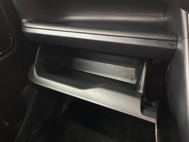 ヴォクシー ＺＳ　煌ＩＩ　禁煙車　ＢＩＧ－Ｘ１１型ナビＴＶ　１２．８型リアビジョン　両側電動ドア　バックカメラ　セーフティセンス　インテリジェントクリアランスソナー　クルーズコントロール　後席オートエアコン　ダブルゾーン（52枚目）