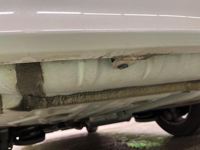 ヴォクシー ＺＳ　煌ＩＩ　禁煙車　ＢＩＧ－Ｘ１１型ナビＴＶ　１２．８型リアビジョン　両側電動ドア　バックカメラ　セーフティセンス　インテリジェントクリアランスソナー　クルーズコントロール　後席オートエアコン　ダブルゾーン（62枚目）