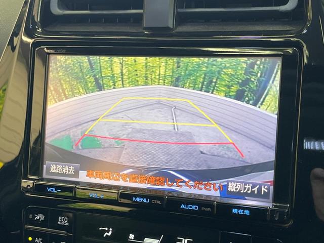 プリウス S ムーンルーフ 禁煙車 純正9型ナビTV バックカメラ ヴェルザンディ18インチAW セーフティセンス レーダークルーズ LEDヘッド LEDフォグ ETC Bluetooth 6スピーカー DVD再生(5枚目)