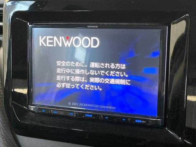 �y�W�^�i�r�Q�[�V�����z�ړI�n�܂ł�������ē����Ă����g���₷���i�r�B�a�����������������ڑ�����΂������̃X�}�z��l�o�R�v���C���[�̉��y���Đ��\�I�����̉^�]������Ɋy�����Ȃ�܂��I�I