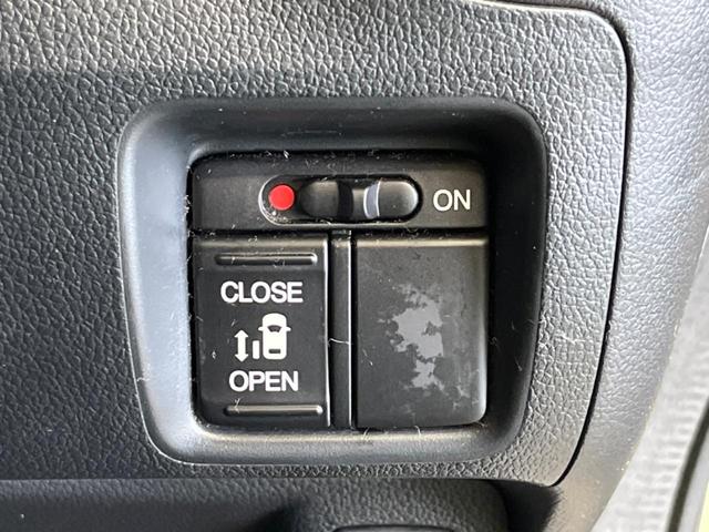 N-BOX G・Lパッケージ あんしんPKG 禁煙車 ナビフルセグ バックカメラ 電動スライドドア 衝突被害軽減 Bluetooth スマートキー オートエアコン 後席シートスライド/リクライニングシート DVD再生(5枚目)