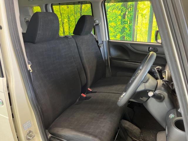 N-BOX G・Lパッケージ あんしんPKG 禁煙車 ナビフルセグ バックカメラ 電動スライドドア 衝突被害軽減 Bluetooth スマートキー オートエアコン 後席シートスライド/リクライニングシート DVD再生(9枚目)