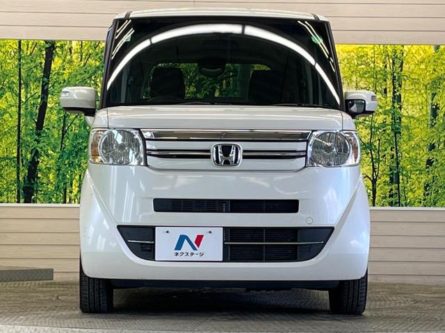 N-BOX G・Lパッケージ あんしんPKG 禁煙車 ナビフルセグ バックカメラ 電動スライドドア 衝突被害軽減 Bluetooth スマートキー オートエアコン 後席シートスライド/リクライニングシート DVD再生(14枚目)