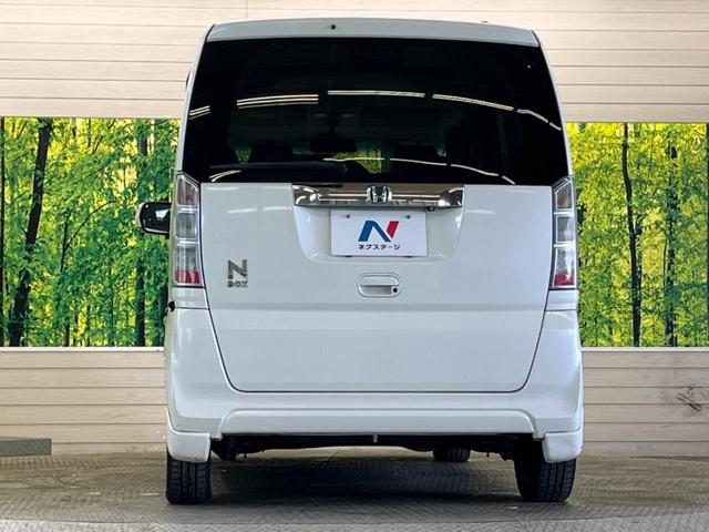 N-BOX G・Lパッケージ あんしんPKG 禁煙車 ナビフルセグ バックカメラ 電動スライドドア 衝突被害軽減 Bluetooth スマートキー オートエアコン 後席シートスライド/リクライニングシート DVD再生(15枚目)