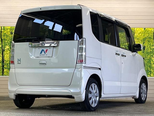 N-BOX G・Lパッケージ あんしんPKG 禁煙車 ナビフルセグ バックカメラ 電動スライドドア 衝突被害軽減 Bluetooth スマートキー オートエアコン 後席シートスライド/リクライニングシート DVD再生(17枚目)