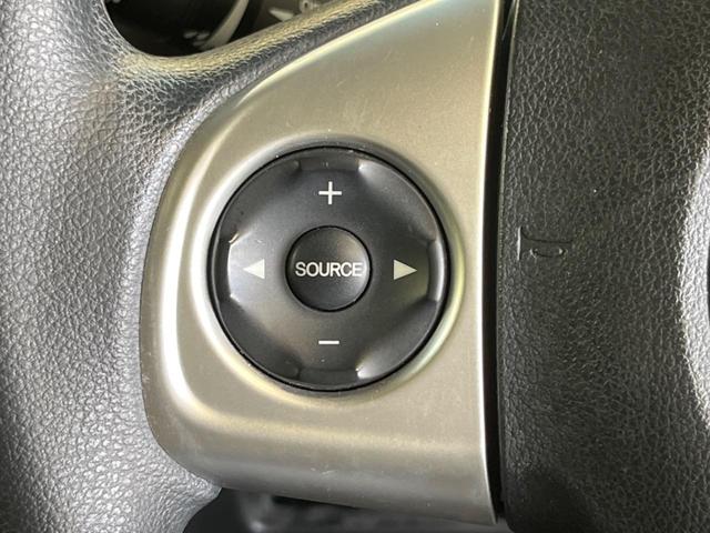 N-BOX G・Lパッケージ あんしんPKG 禁煙車 ナビフルセグ バックカメラ 電動スライドドア 衝突被害軽減 Bluetooth スマートキー オートエアコン 後席シートスライド/リクライニングシート DVD再生(24枚目)