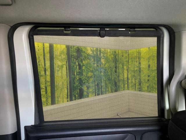 N-BOX G・Lパッケージ あんしんPKG 禁煙車 ナビフルセグ バックカメラ 電動スライドドア 衝突被害軽減 Bluetooth スマートキー オートエアコン 後席シートスライド/リクライニングシート DVD再生(25枚目)