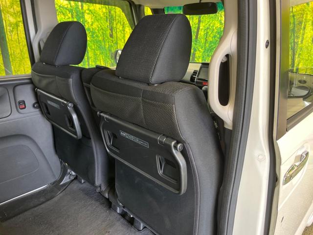 N-BOX G・Lパッケージ あんしんPKG 禁煙車 ナビフルセグ バックカメラ 電動スライドドア 衝突被害軽減 Bluetooth スマートキー オートエアコン 後席シートスライド/リクライニングシート DVD再生(29枚目)