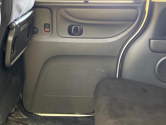 N-BOX G・Lパッケージ あんしんPKG 禁煙車 ナビフルセグ バックカメラ 電動スライドドア 衝突被害軽減 Bluetooth スマートキー オートエアコン 後席シートスライド/リクライニングシート DVD再生(37枚目)