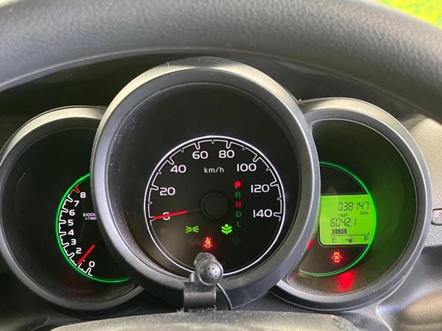 N-BOX G・Lパッケージ あんしんPKG 禁煙車 ナビフルセグ バックカメラ 電動スライドドア 衝突被害軽減 Bluetooth スマートキー オートエアコン 後席シートスライド/リクライニングシート DVD再生(41枚目)