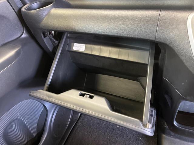 N-BOX G・Lパッケージ あんしんPKG 禁煙車 ナビフルセグ バックカメラ 電動スライドドア 衝突被害軽減 Bluetooth スマートキー オートエアコン 後席シートスライド/リクライニングシート DVD再生(42枚目)