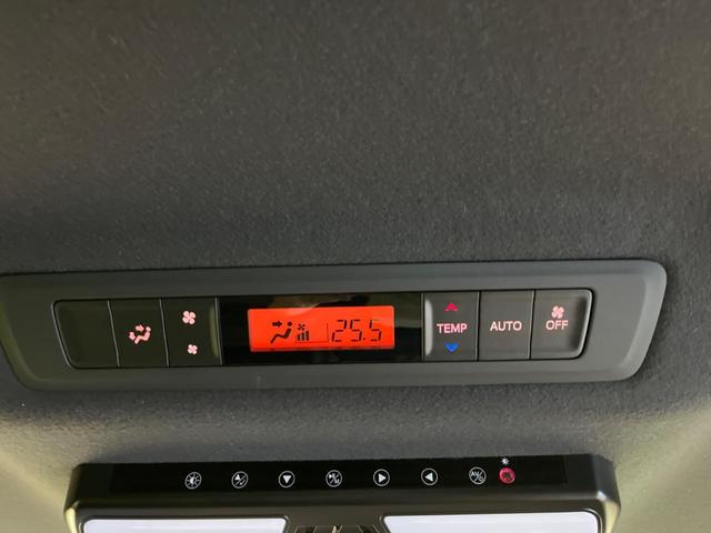 �y���A�I�[�g�G�A�R���z�L���㕔���Ȃɂ͕K�{�̋@�\�I���ʂ≷�x�������Œ������O�ȂƓ��l�Ȏԓ����ɂ��Ă���郊�A�I�[�g�G�A�R���𑕔��B�Ă̏������~�̊������X�g���X�Ȃ����K�ɂ��߂������������܂���