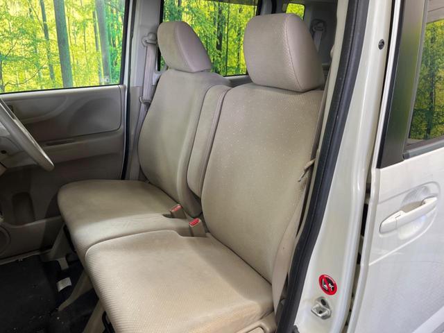 N-BOX G 禁煙車 ナビフルセグ スマートキー オートエアコン アイドリングストップ DVD再生 USB接続(24枚目)